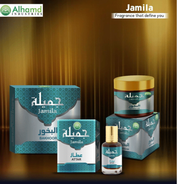 Jamila Fragrance Collection by Alhamd Industries. - Image 3