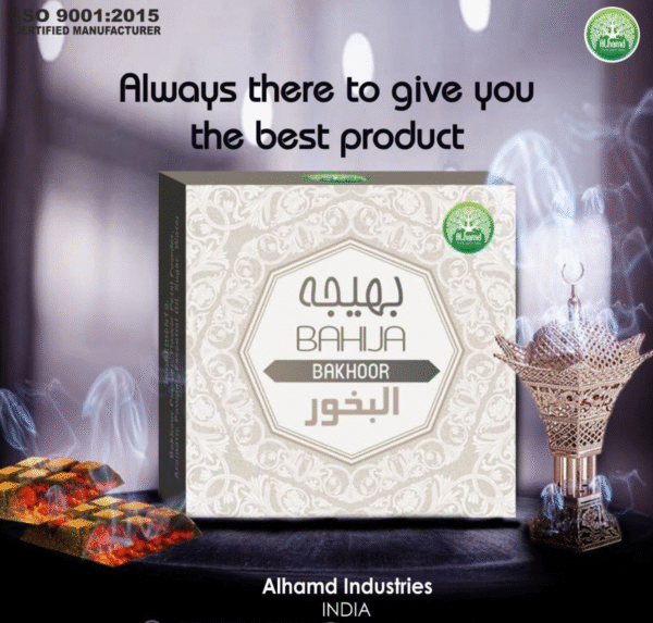 Bahija Bakhoor by Alhamd Industries - Image 3