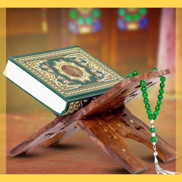 Premium Wooden Quran Stand Set with Tasbeeh