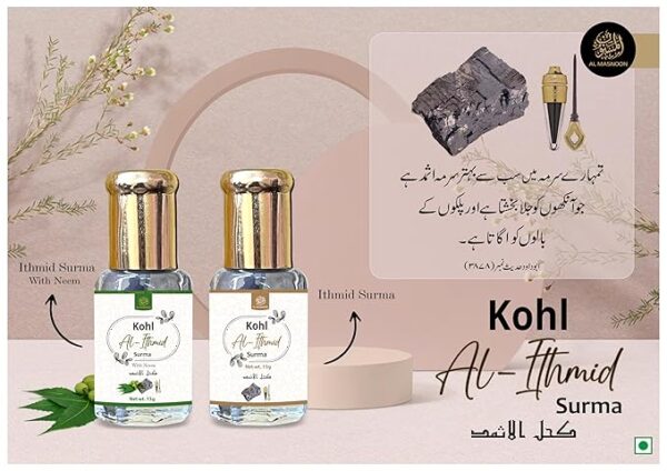 Kohl Al-Ithmid Surma – Natural Eye Kohl with Neem and Zafran - Image 4
