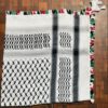 Black & White Pattern with Multicolor Fringe