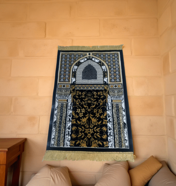 Mihrab Elegance Velvet Prayer Mat